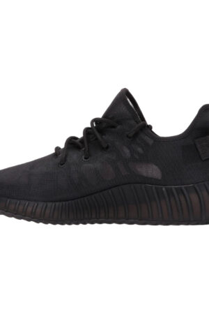 Yeezy Boost 350 Mono Cinder Kids