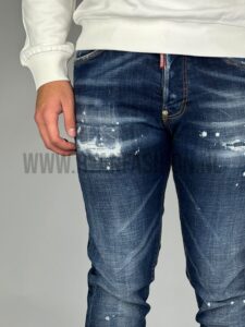 Dsquared2 Slim Fit Jeans Blue S08
