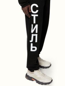 Heron Preston CTNMB Logo Joggers Sweatpants