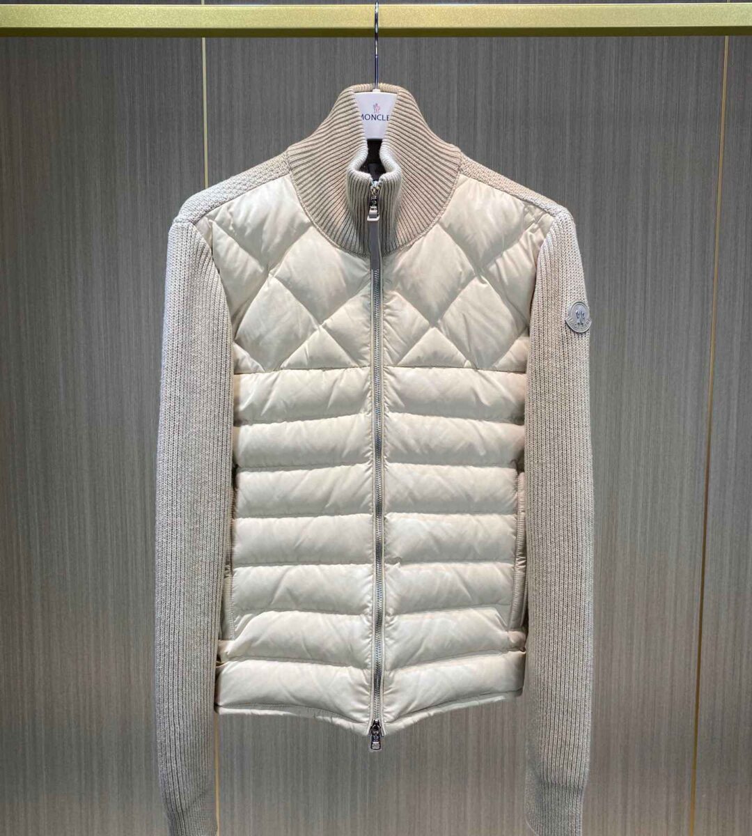 Moncler Maglione Tricot Cardigan Jacket Beige