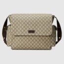 Gucci GG Supreme Medium Baby Changing Bag Beige