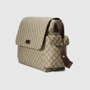 Gucci GG Supreme Medium Baby Changing Bag Beige