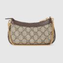 Gucci Ophidia Mini Bag Beige