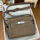 Hermes Kelly Messenger Bag Taupe