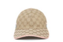 Gucci Limited Edition Cap Candy