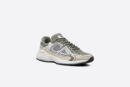 Dior B30 Sneaker Beige Khaki