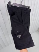 Prada Bermuda Short Black